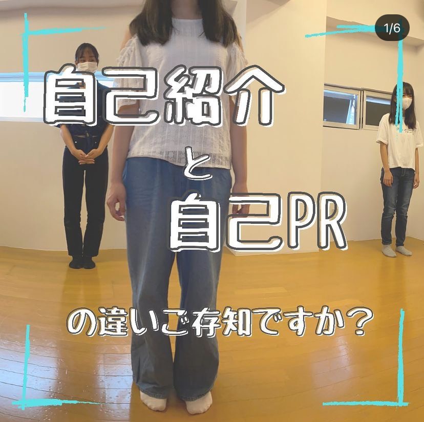 01ENTERTAINMENT　沖縄県那覇市銘苅　俳優　女優　役者　スクール　レッスン風景