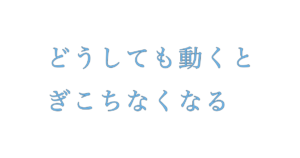 01ENTERTAINMENT 沖縄県那覇市壺屋 俳優 女優 役者 スクール レッスン風景