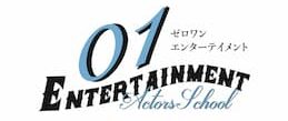 01ENTERTAINMENT　沖縄県那覇市壺屋　俳優　女優　役者　スクール　レッスン風景