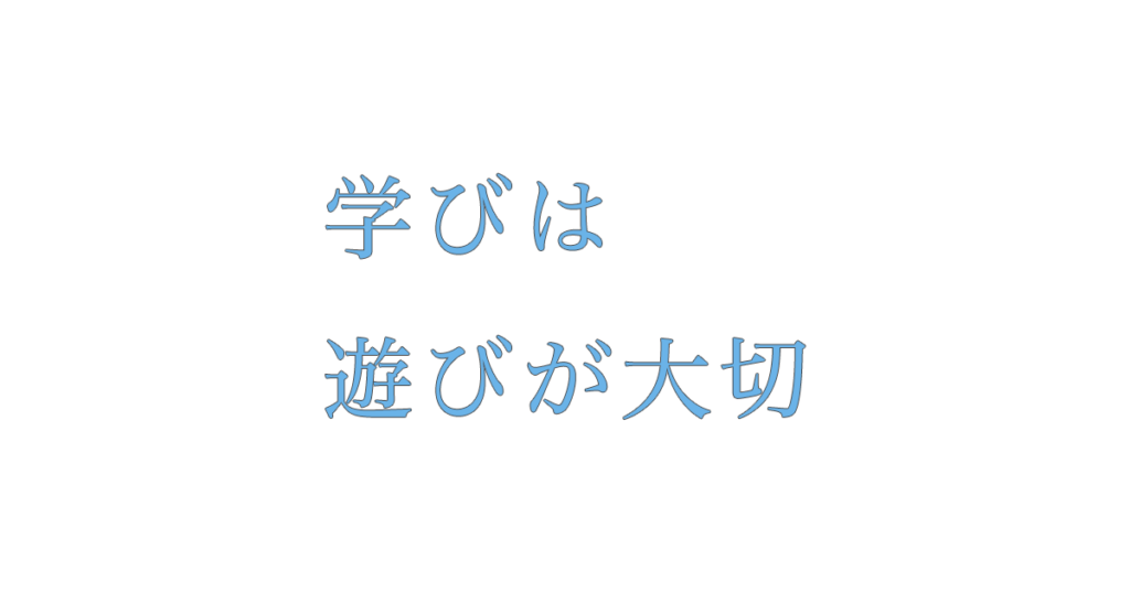01ENTERTAINMENT　沖縄県那覇市壺屋　俳優　女優　役者　スクール　レッスン風景