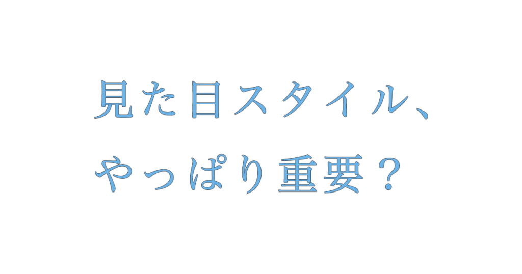 01ENTERTAINMENT　沖縄県那覇市壺屋　俳優　女優　役者　スクール　レッスン風景
