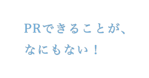 01ENTERTAINMENT 沖縄県那覇市壺屋 俳優 女優 役者 スクール レッスン風景