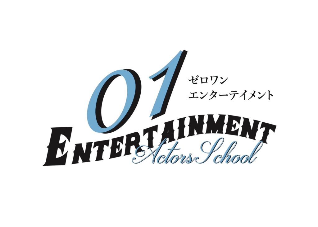 01ENTERTAINMENT　沖縄県那覇市壺屋　俳優　女優　役者　スクール　レッスン風景