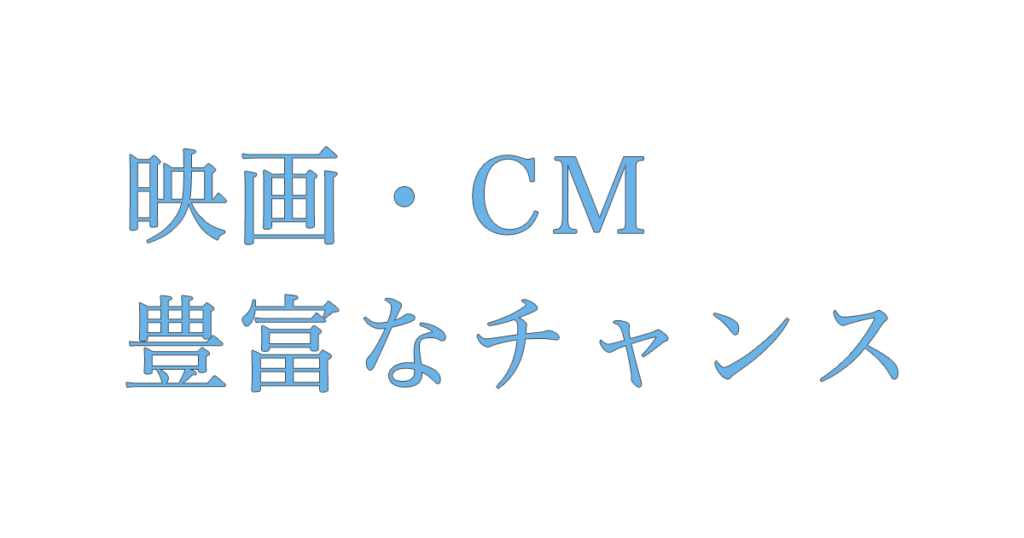 01ENTERTAINMENT　沖縄県那覇市壺屋　俳優　女優　役者　スクール　レッスン風景