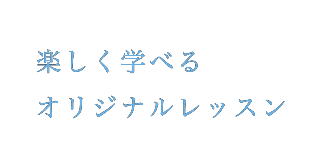 01ENTERTAINMENT　沖縄県那覇市壺屋　俳優　女優　役者　スクール　レッスン風景