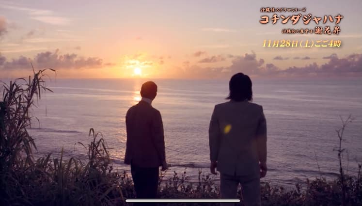 01ENTERTAINMENT　沖縄県那覇市壺屋　俳優　女優　役者　スクール　レッスン風景