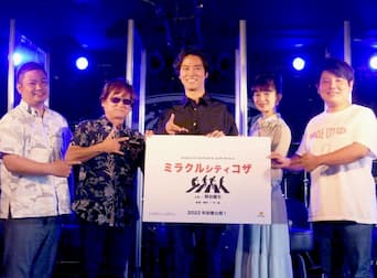 01ENTERTAINMENT　沖縄県那覇市壺屋　俳優　女優　役者　スクール　レッスン風景