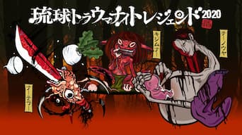 01ENTERTAINMENT　沖縄県那覇市壺屋　俳優　女優　役者　スクール　レッスン風景