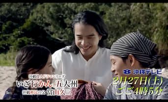 01ENTERTAINMENT　沖縄県那覇市壺屋　俳優　女優　役者　スクール　レッスン風景