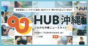 01ENTERTAINMENT　沖縄県那覇市壺屋　俳優　女優　役者　スクール　レッスン風景