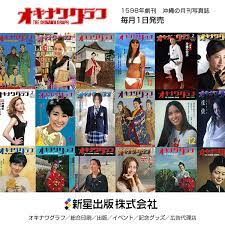 01ENTERTAINMENT　沖縄県那覇市壺屋　俳優　女優　役者　スクール　レッスン風景