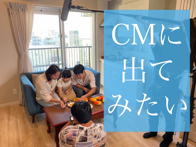 01ENTERTAINMENT　沖縄県那覇市壺屋　俳優　女優　役者　スクール　レッスン風景