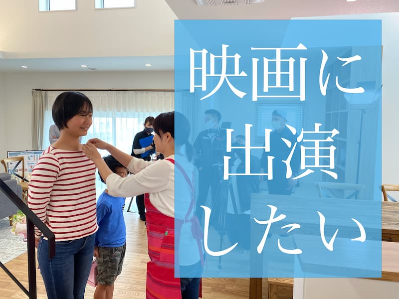 01ENTERTAINMENT　沖縄県那覇市壺屋　俳優　女優　役者　スクール　レッスン風景