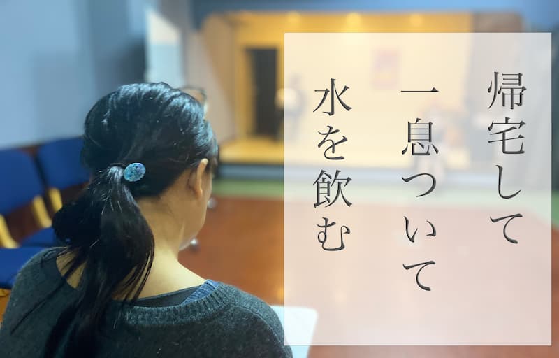 01ENTERTAINMENT　沖縄県那覇市壺屋　俳優　女優　役者　スクール　レッスン風景