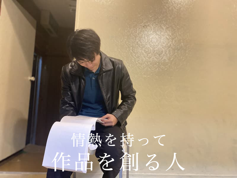 01ENTERTAINMENT　沖縄県那覇市壺屋　俳優　女優　役者　スクール　レッスン風景