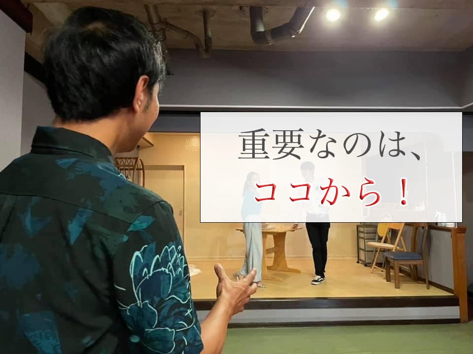 01ENTERTAINMENT　沖縄県那覇市壺屋　俳優　女優　役者　スクール　レッスン風景