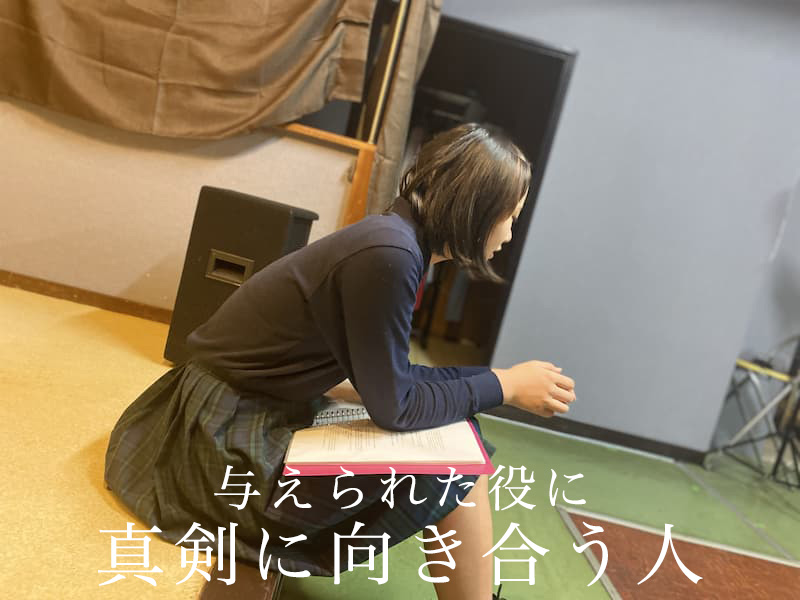 01ENTERTAINMENT　沖縄県那覇市壺屋　俳優　女優　役者　スクール　レッスン風景