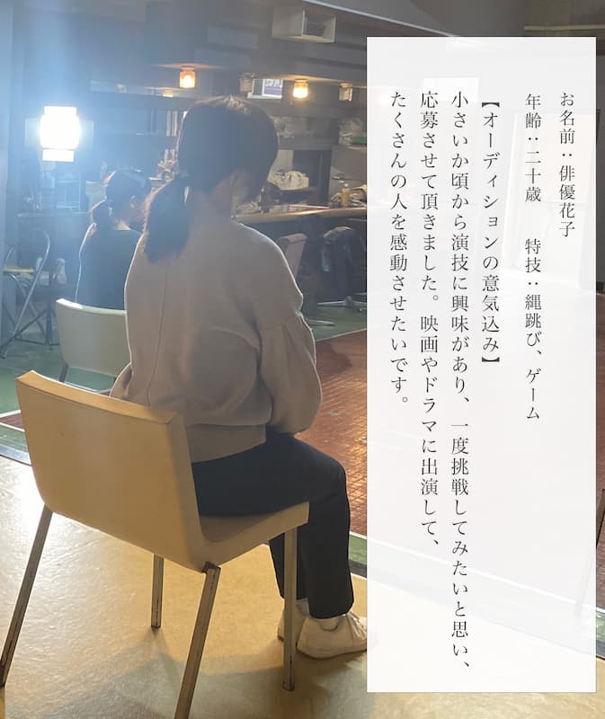 01ENTERTAINMENT　沖縄県那覇市壺屋　俳優　女優　役者　スクール　レッスン風景