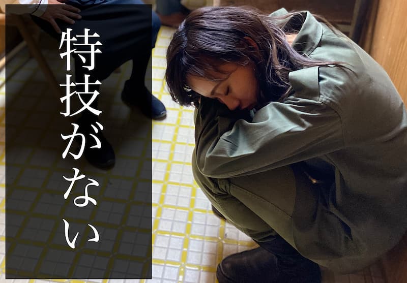 01ENTERTAINMENT　沖縄県那覇市壺屋　俳優　女優　役者　スクール　レッスン風景