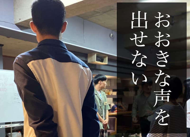 01ENTERTAINMENT　沖縄県那覇市壺屋　俳優　女優　役者　スクール　レッスン風景