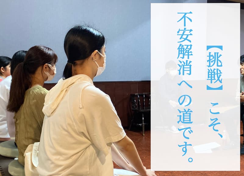 01ENTERTAINMENT　沖縄県那覇市壺屋　俳優　女優　役者　スクール　レッスン風景