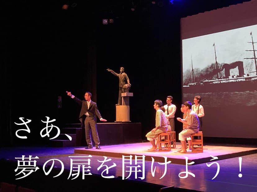 01ENTERTAINMENT　沖縄県那覇市壺屋　俳優　女優　役者　スクール　レッスン風景